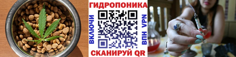 Еда ТГК марихуана  Спасск-Рязанский 