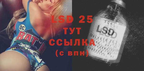 гашиш Алексеевка