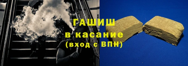 мяу мяу мука Алзамай