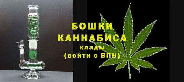 гашиш Алексеевка