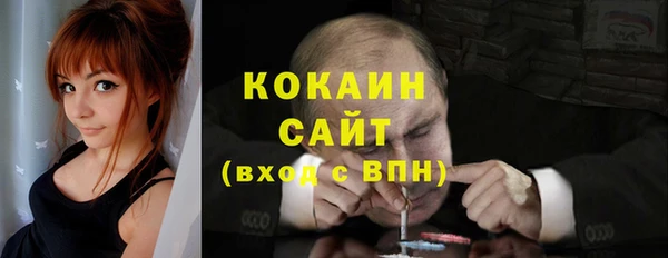 гашиш Алексеевка