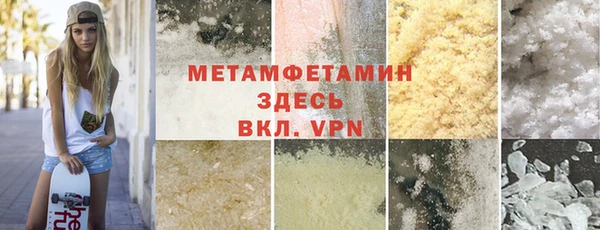 дживик Нестеровская