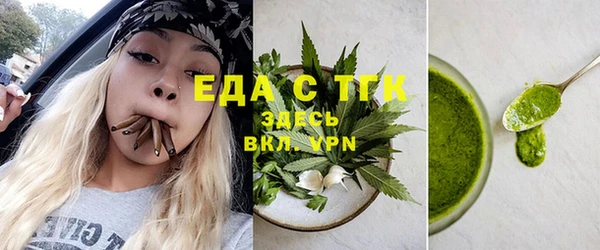 гашиш Алексеевка