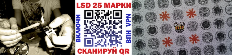 цена наркотик  Спасск-Рязанский  Марки NBOMe 1,5мг 